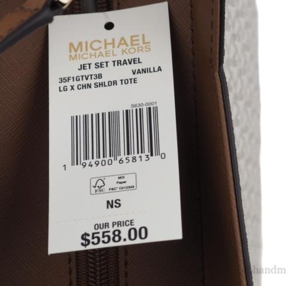NWT Michael Kors Large Jet Set Travel Tote Handbag Signature Vanilla Gold MINT - Picture 5 of 16